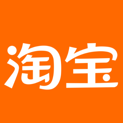阿鲁科尔淘宝云仓一件代发，淘宝菜鸟电子面单快递仓储代发