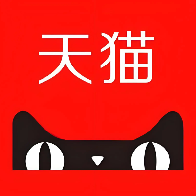 阿鲁科尔天猫云仓一件代发，天猫电子面单快递仓储代发