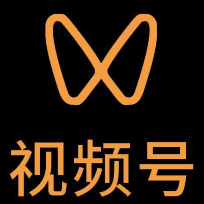 阿鲁科尔微信视频号多云仓一件代发，微信视频号电子面单快递仓储代发